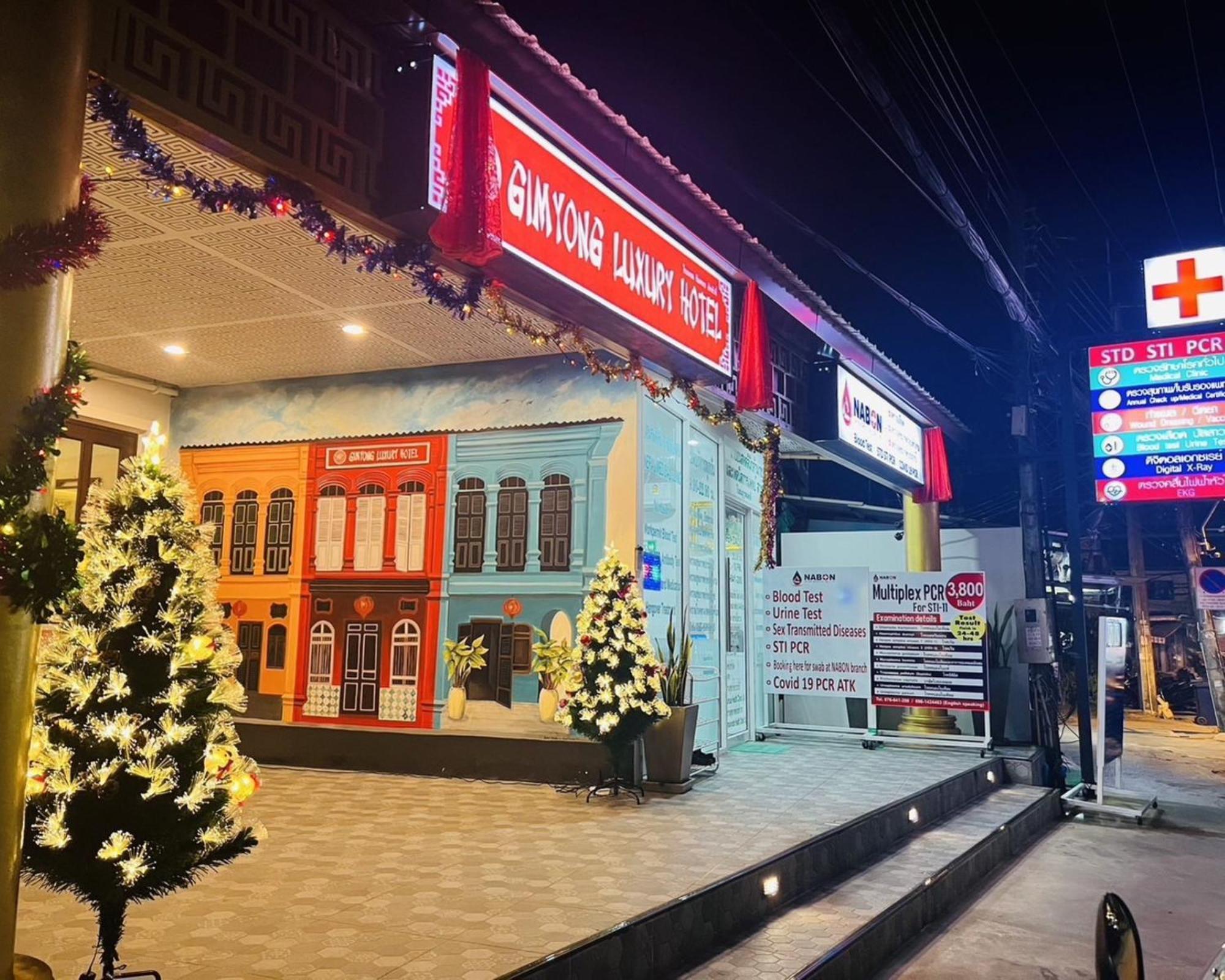 Sunray Beach Hotel Patong Εξωτερικό φωτογραφία